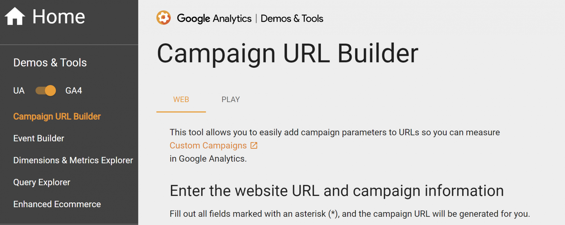 Partial screenshot of the campaign url builder